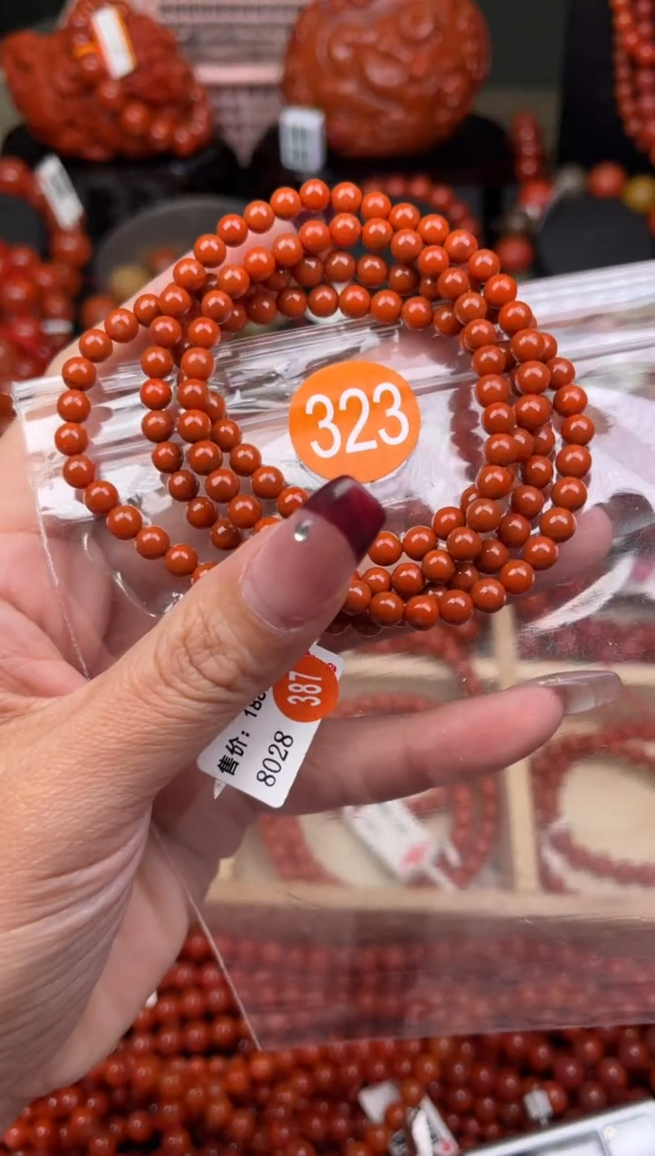【闪购商品】南红玛瑙珠宝奇石未镶嵌323-5+