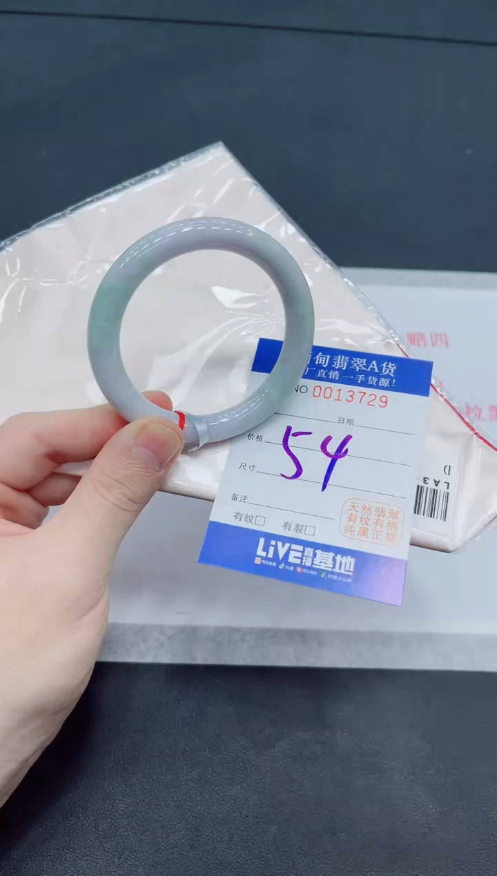 未镶嵌手镯翡翠翡翠手镯
