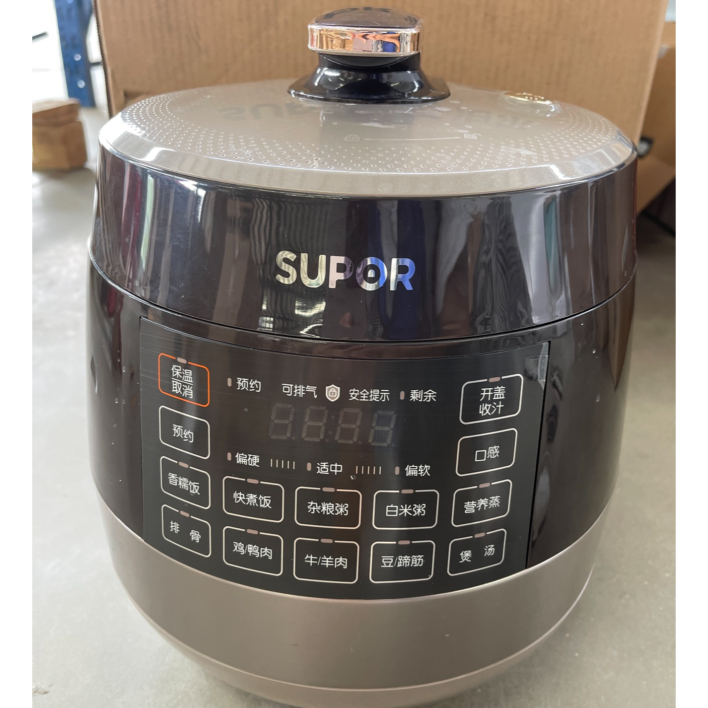9新 SUPOR/苏泊尔 【二手】华中黄冈仓电压力锅轻微划痕功能完好