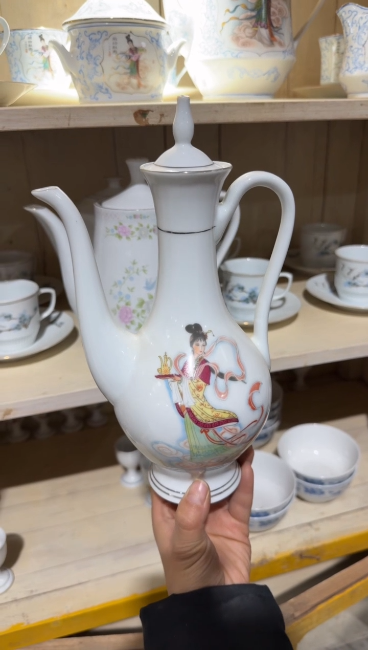 【闪购商品】摆件酒壶微瑕介意勿拍