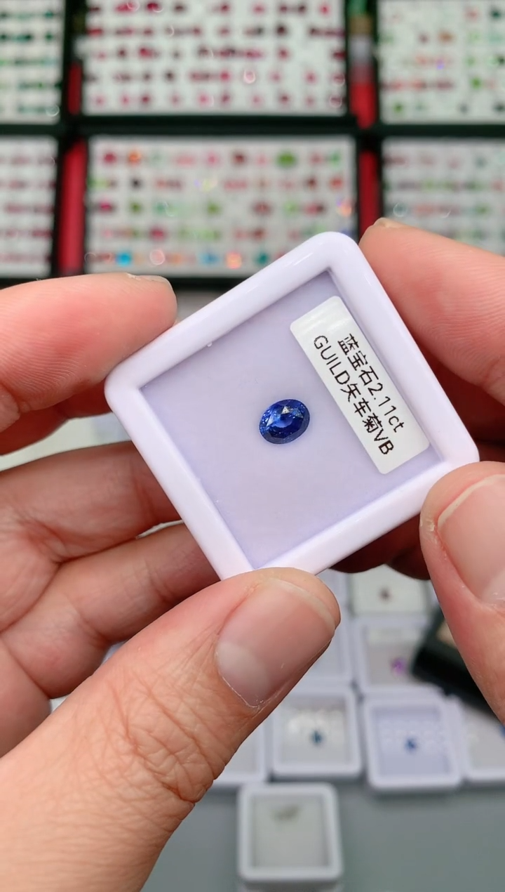 【闪购商品】蓝宝石裸石未镶嵌2.11ct吉尔德