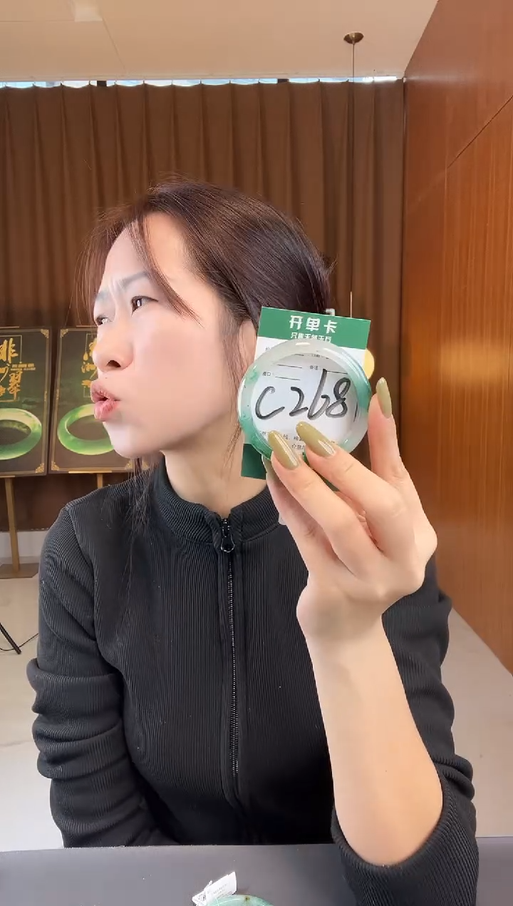 【闪购商品】石英质玉手镯未镶嵌非洲翠