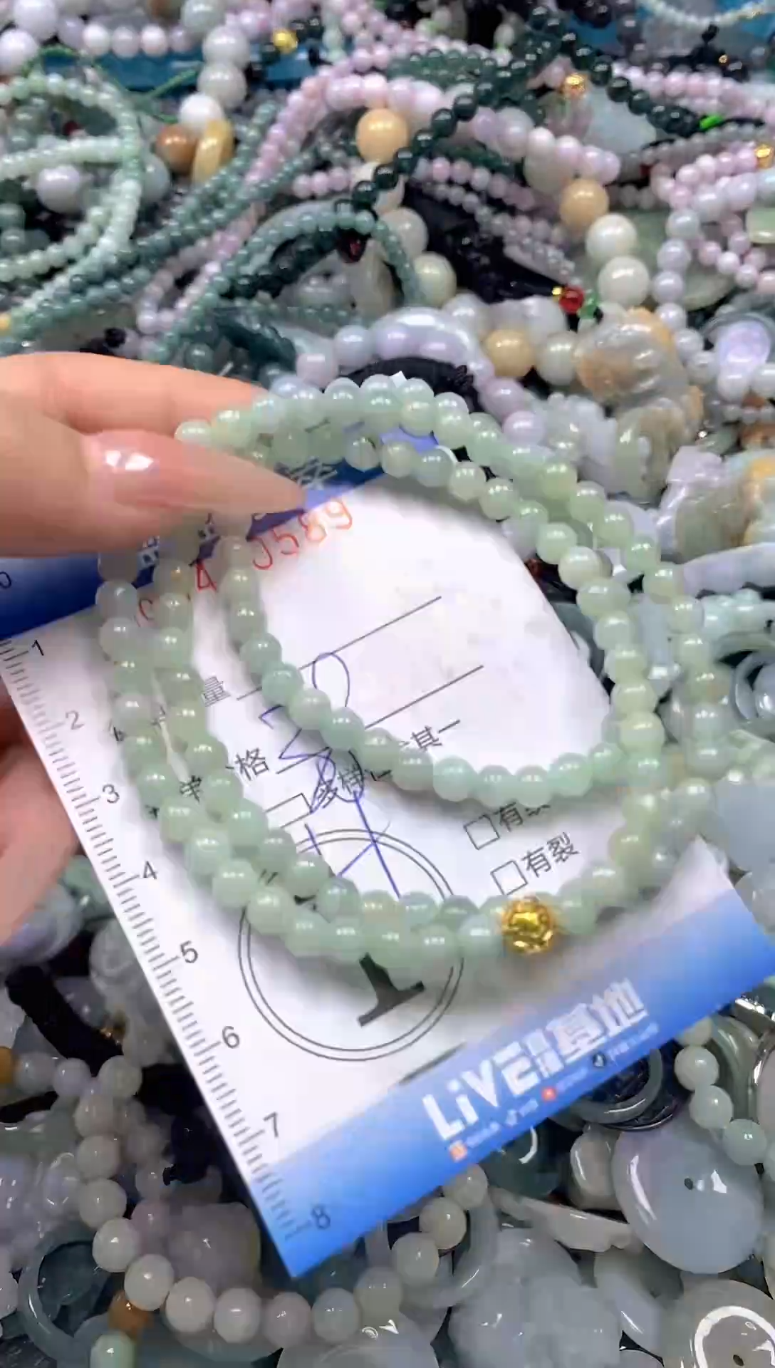 颈饰未镶嵌翡翠闪购0430589