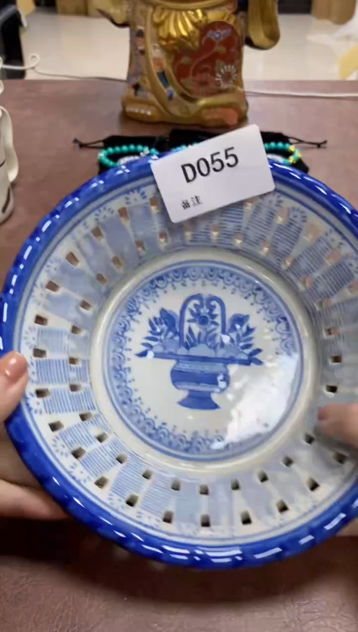 【闪购商品】茶盏古井村闪购商品