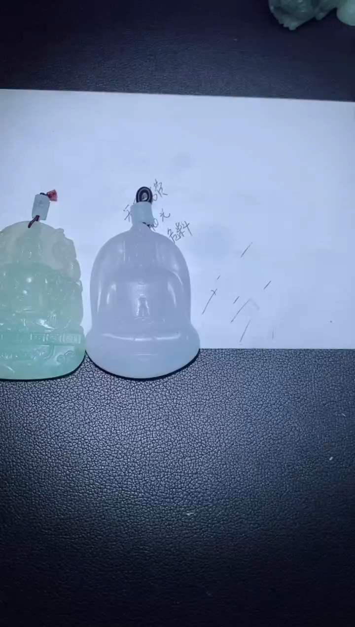 【闪购商品】定制翡翠定制毛货未镶嵌定制毛货