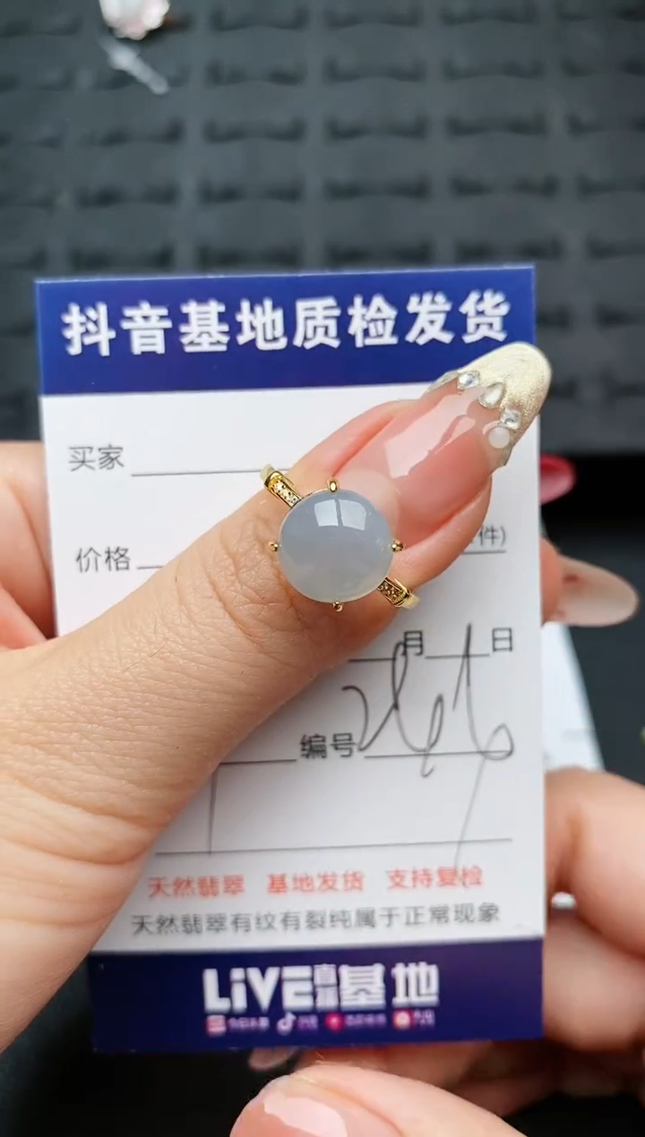 【闪购商品】翡翠戒指银S925镶嵌..........