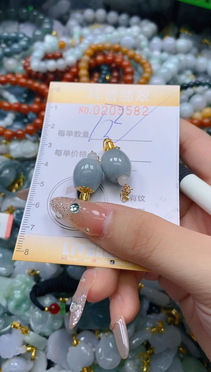 翡翠未镶嵌颈饰闪购0205582多样性发其一