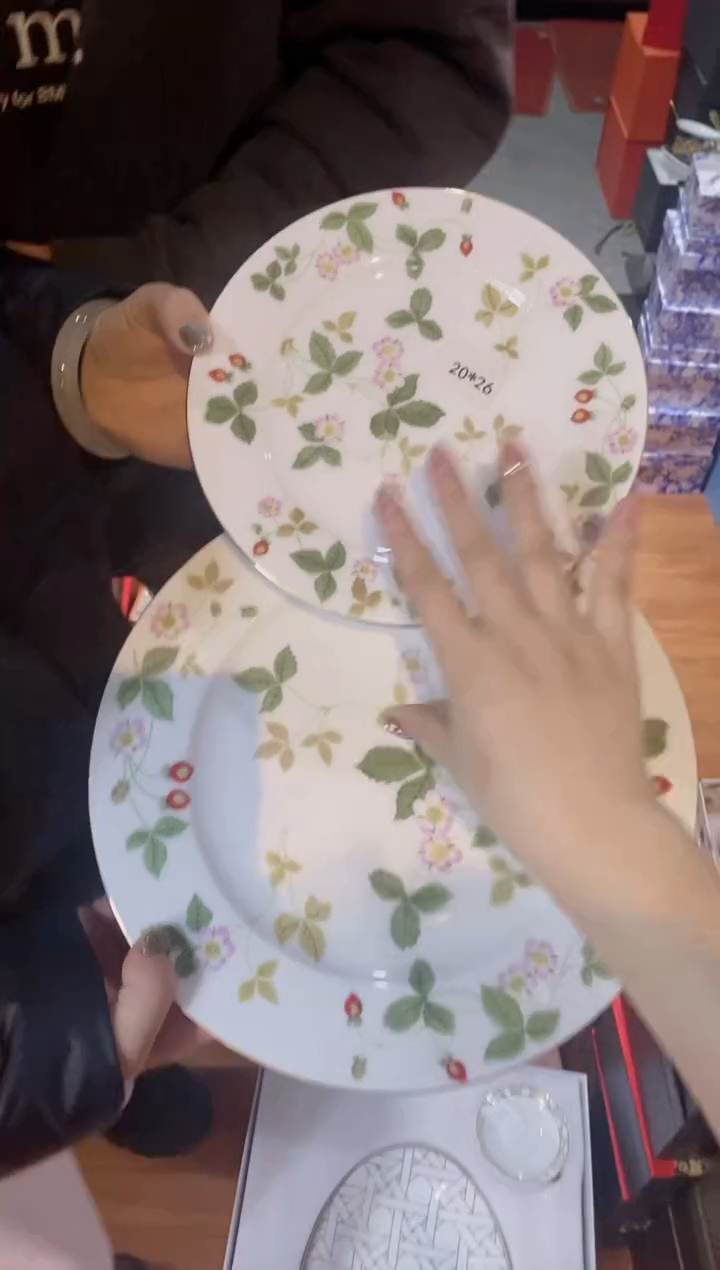 【闪购商品】杯鸿辉家品牌瓷器，京东包邮！