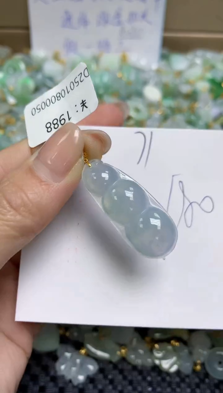 【闪购商品】翡翠颈饰18K金镶嵌天然缅甸A货翡翠