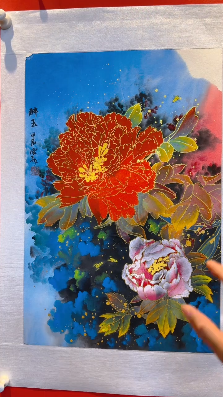 【闪购商品】国画《醉玉》 程飞9