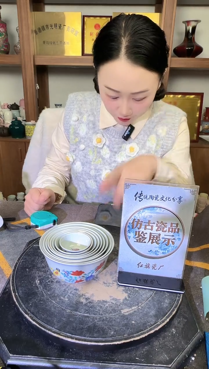 其他A570景德镇制陶瓷一套