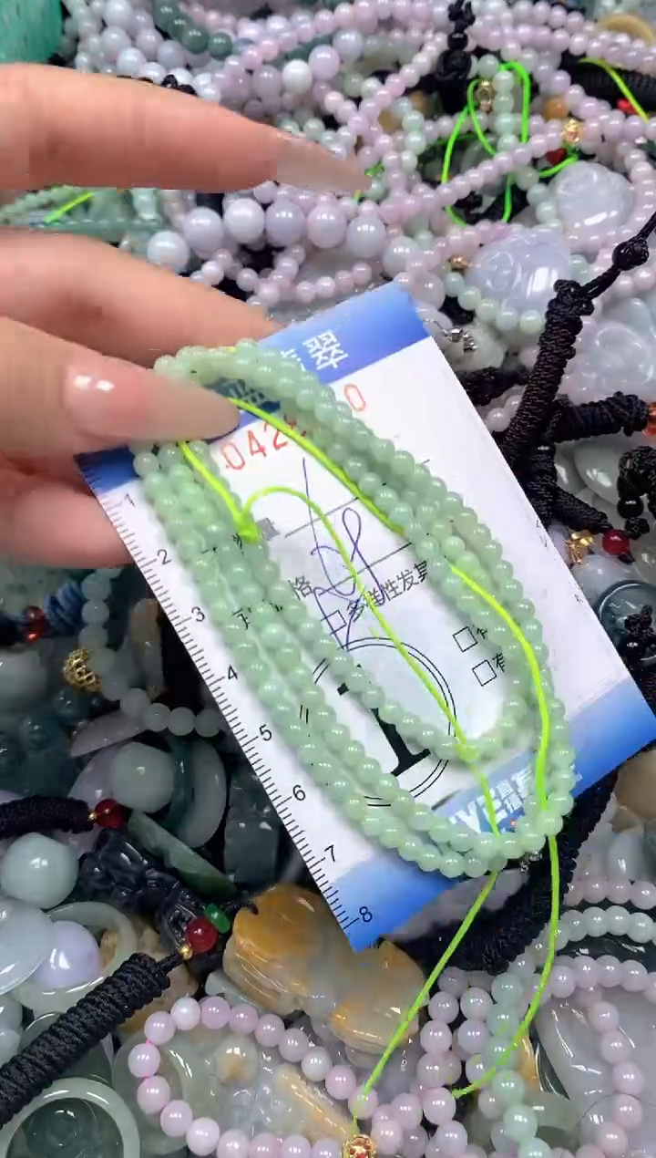 颈饰未镶嵌翡翠闪购0428740ss 