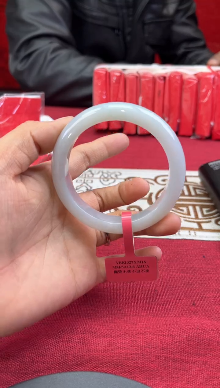 【闪购商品】翡翠手镯未镶嵌翡翠手镯