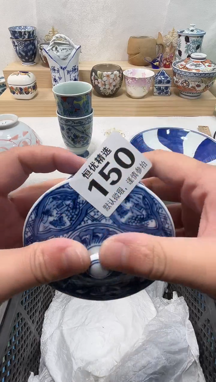 助**活陶瓷陶瓷陶瓷陶瓷陶瓷