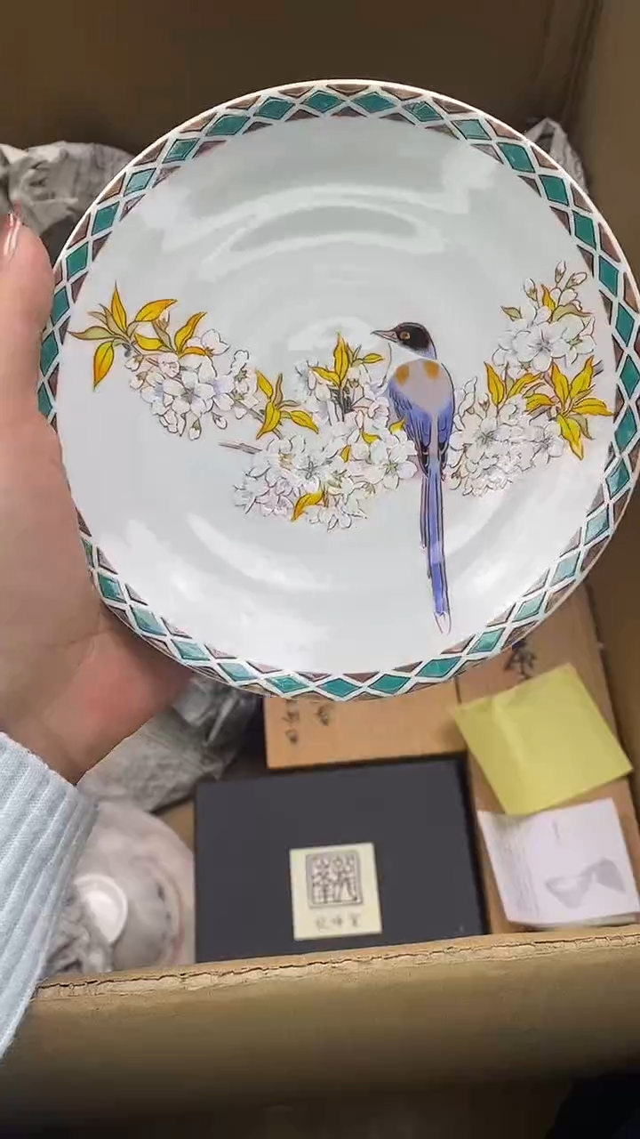 1瓷片精美陶瓷甄选一单一付