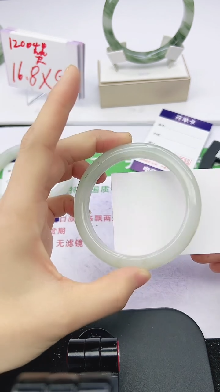 未镶嵌手镯石英质玉95-60/61