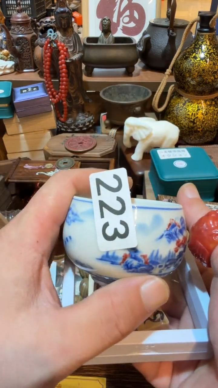 O****e瓷器瓷器瓷器223