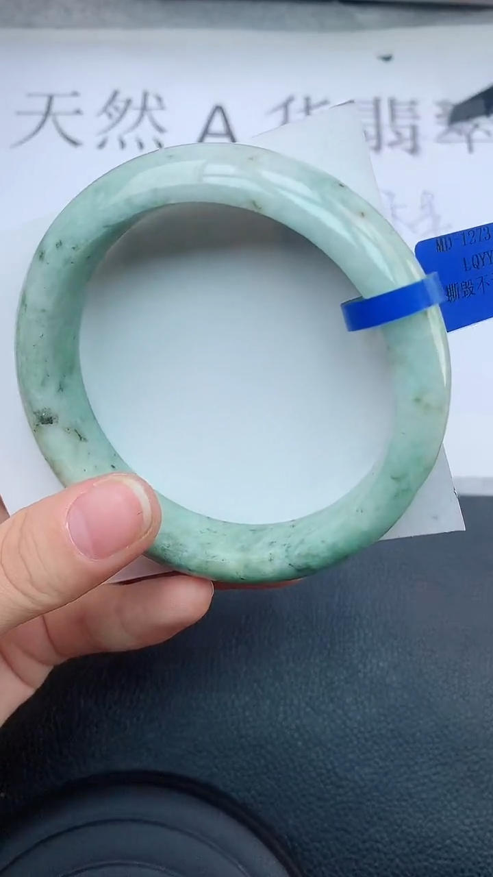 【闪购商品】翡翠手镯未镶嵌111111111