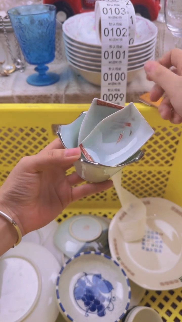 099默认微瑕，满20包邮。