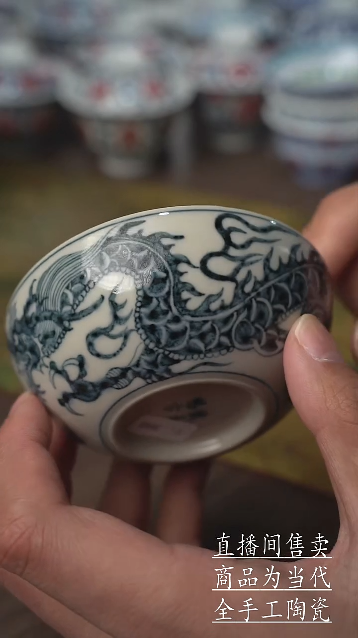 瓷片景德镇手工陶瓷茶具