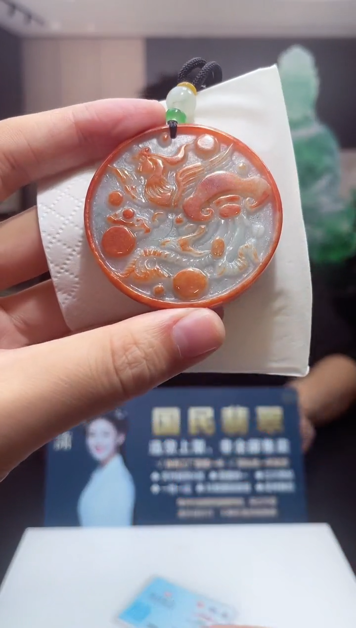 颈饰未镶嵌翡翠X-@@FXZM112805多样性发一