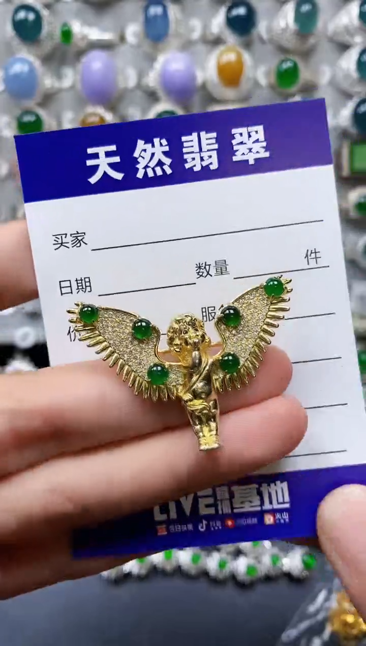 【闪购商品】翡翠颈饰银S925镶嵌0225