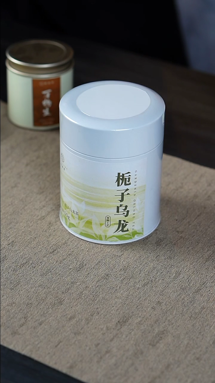 【闪购商品】栀子乌龙栀子乌龙栀子乌龙