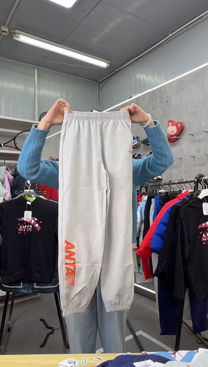 【闪购商品】安踏儿童服装尺码：130