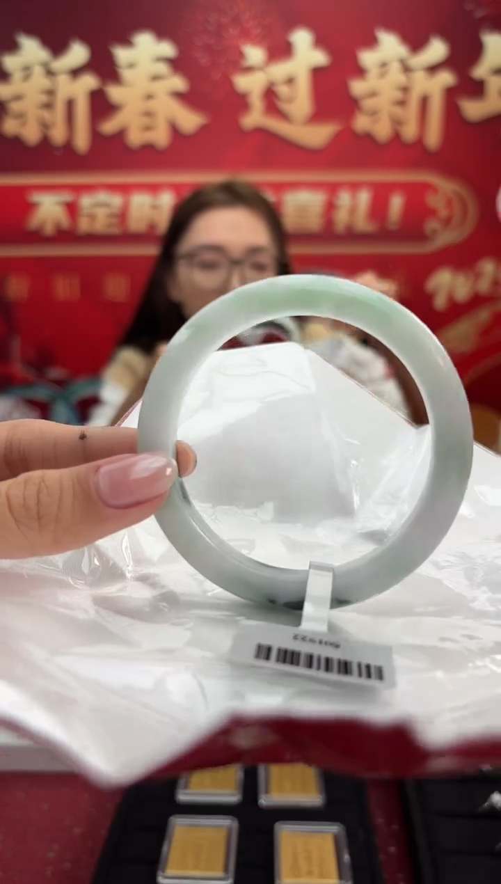 【闪购商品】翡翠手镯未镶嵌2手镯