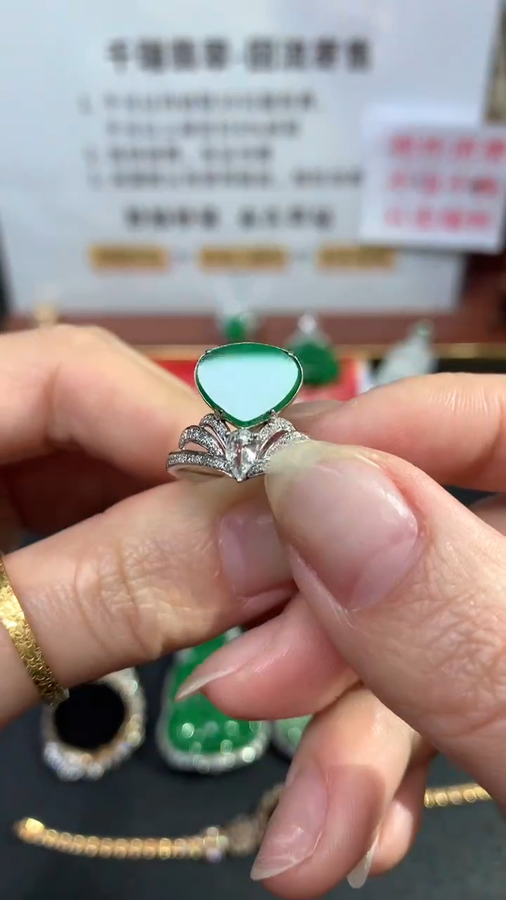 【闪购商品】翡翠戒指18K金镶嵌戒指回流不退不换|5800+0