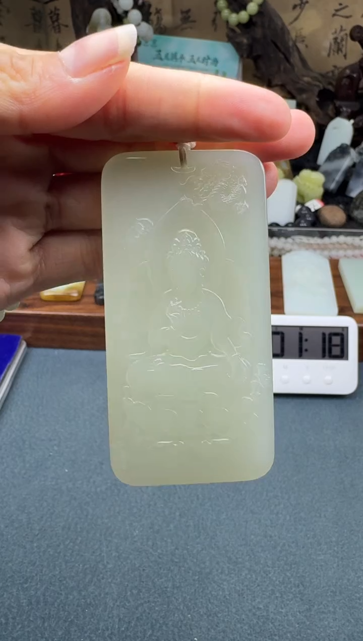 【闪购商品】和田玉颈饰未镶嵌开心