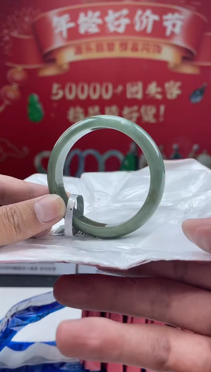 【闪购商品】翡翠手镯未镶嵌手镯11