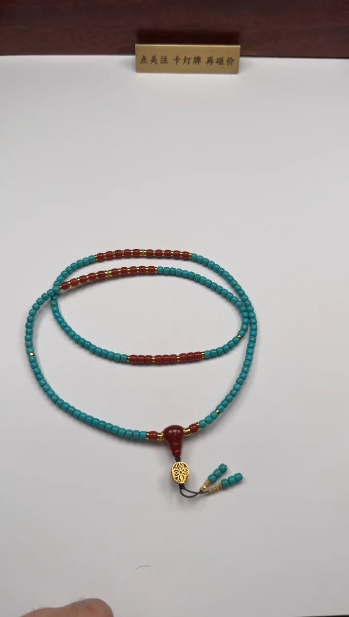 【闪购商品】南红玛瑙手饰18K金镶嵌手串手串