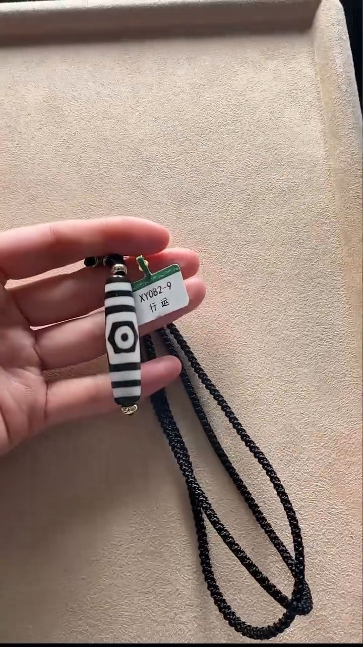 【闪购商品】玛瑙/玉髓无未镶嵌XY082-9