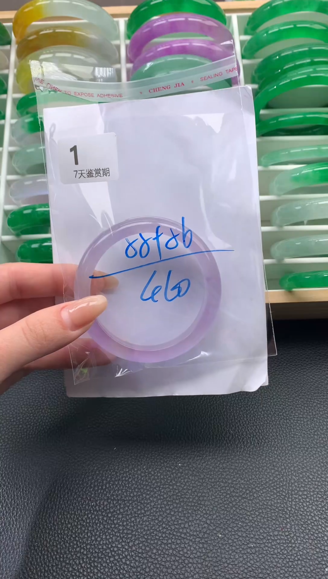 非金属无时尚手镯 所见即所得 七天鉴赏期