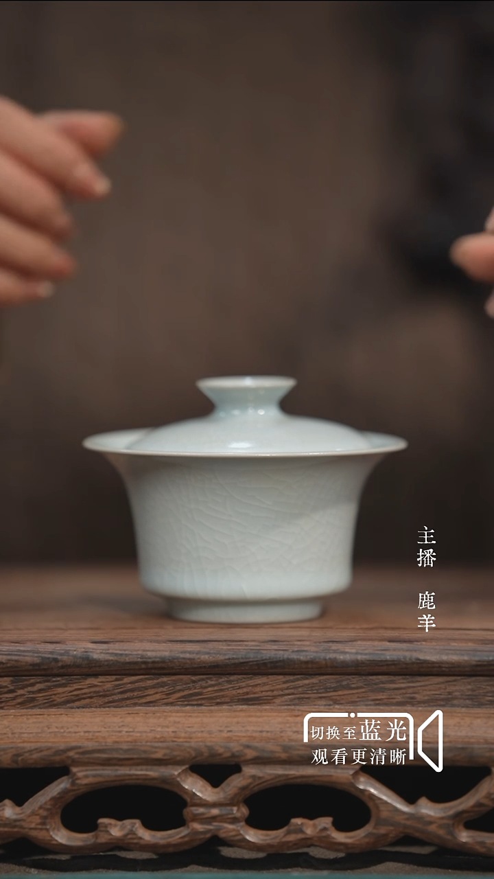 马蹄两才盖碗-朱钰峰-青灰釉-羊