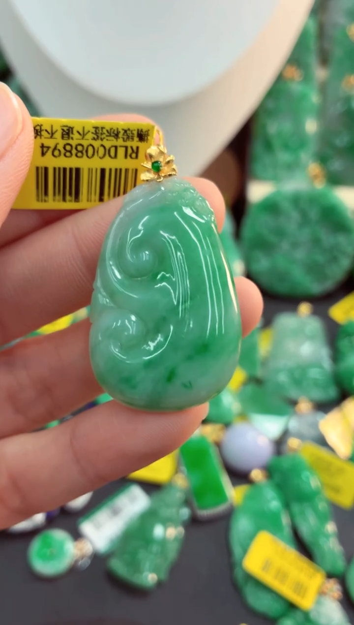 吊坠(不含链)18K金镶嵌翡翠天然缅甸翡翠A货