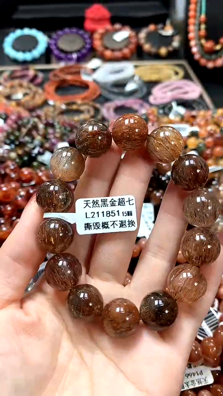 【闪购商品】水晶手串未镶嵌15******