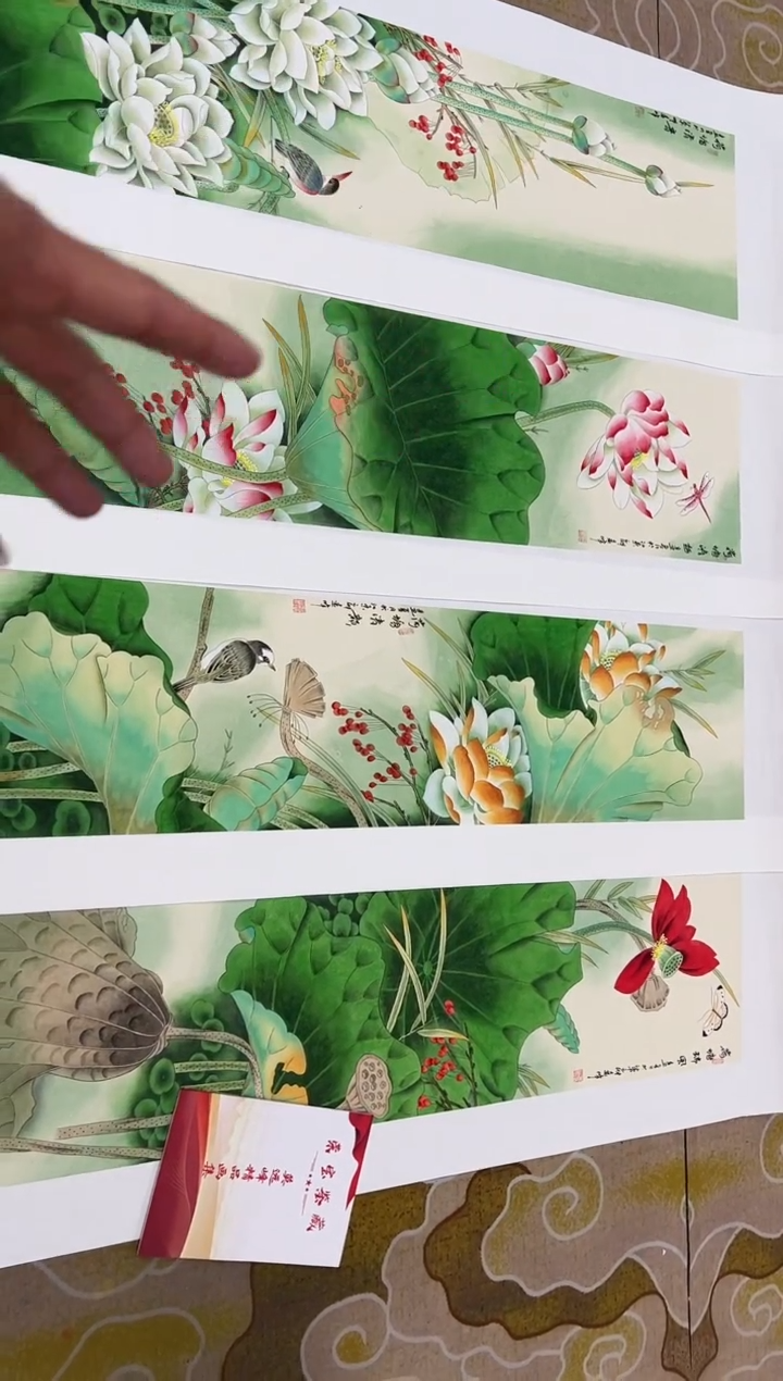 【闪购商品】国画莫远峰-书法/绘画71