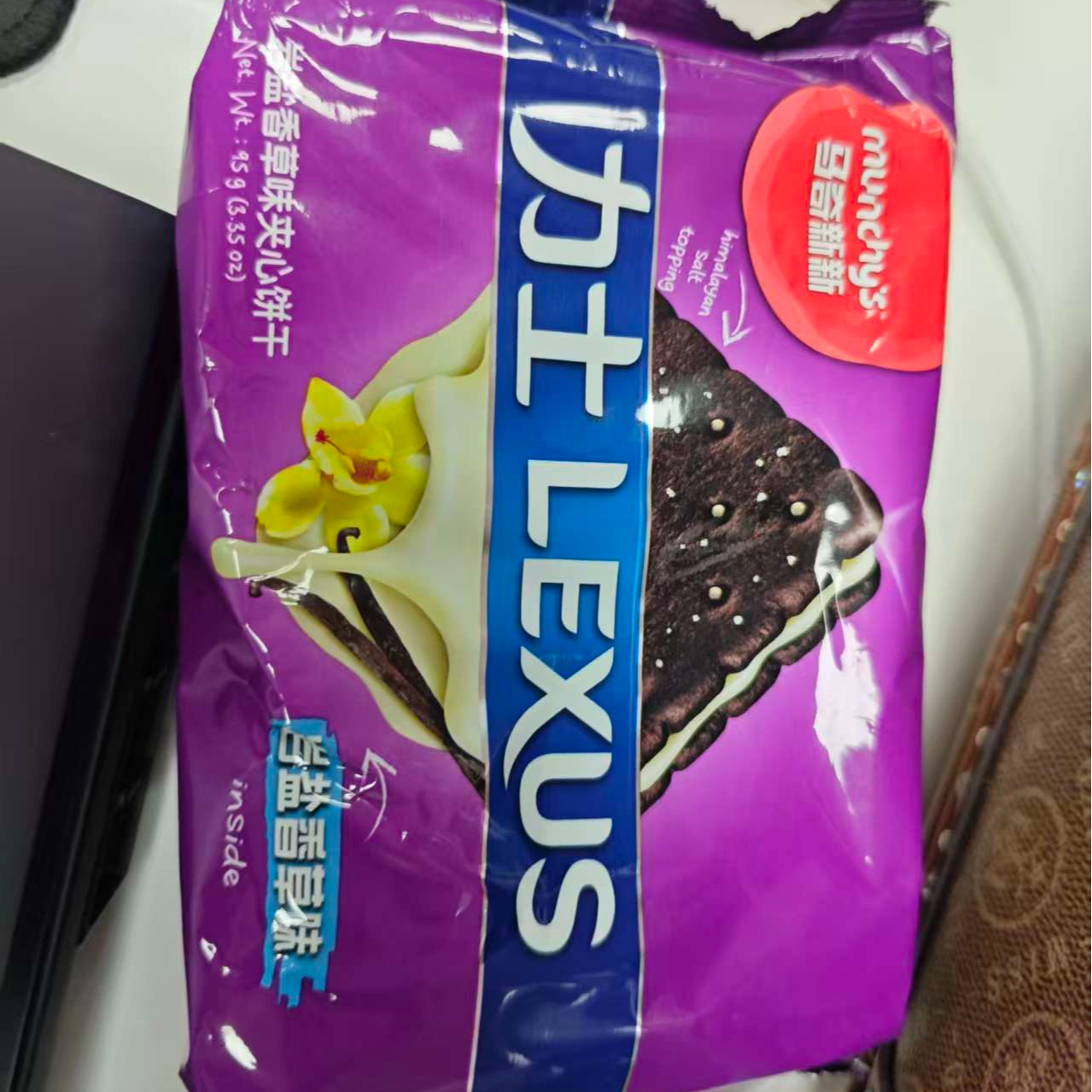 【26年5月到期】马奇新新力士岩盐香草味夹心饼干95g