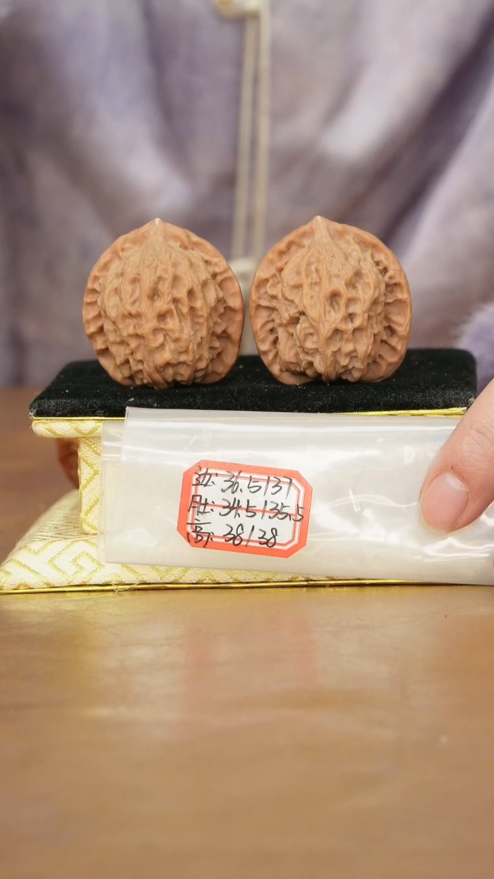 把件文玩核桃非嫁接北京