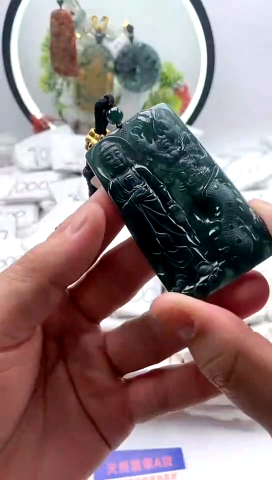 【闪购商品】翡翠颈饰未镶嵌阿弥陀佛