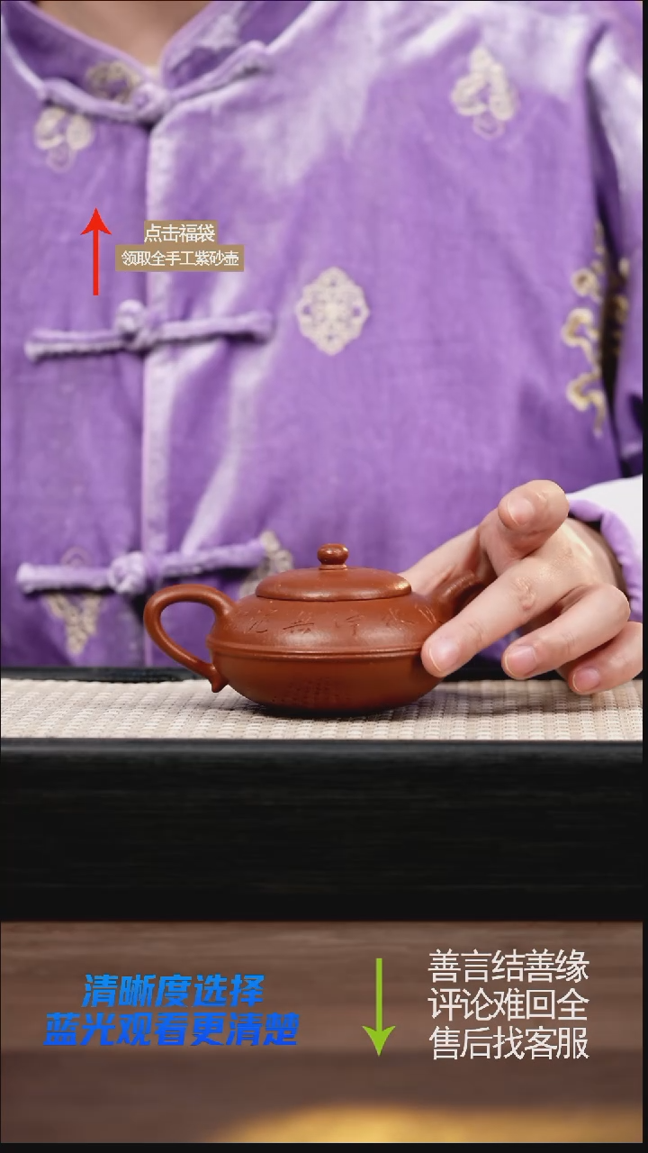 YZL粗砂大红泥线圆  