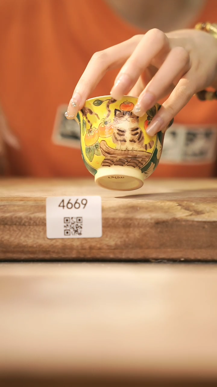 【闪购商品】【落单孤品】福利/杯子@@4669