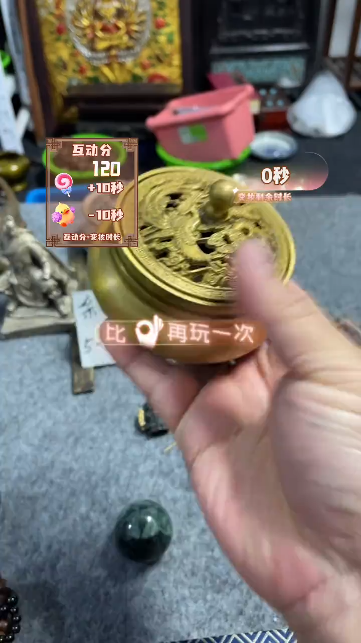 木古典复古家居摆件