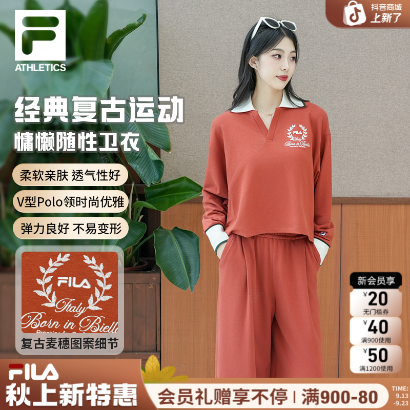 Fila/斐乐女秋【秋季上新】【网球长袖】户外百搭显瘦印花A11W533209F
