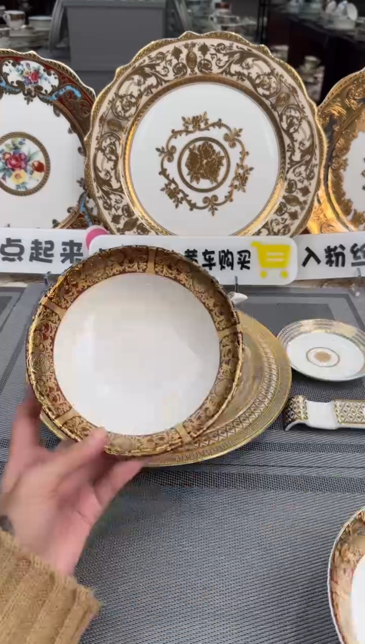 【闪购商品】瓷片6英寸水果碗两个   福利