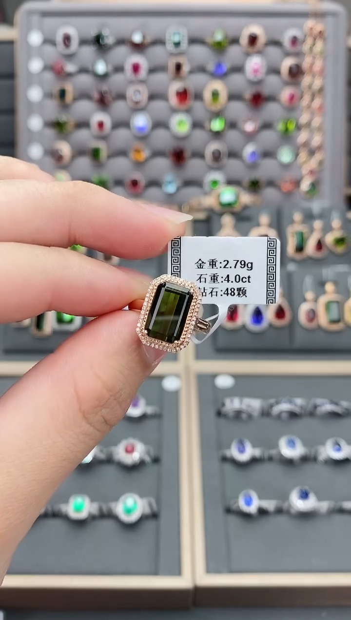 【闪购商品】碧玺戒指18K金镶嵌4.0    