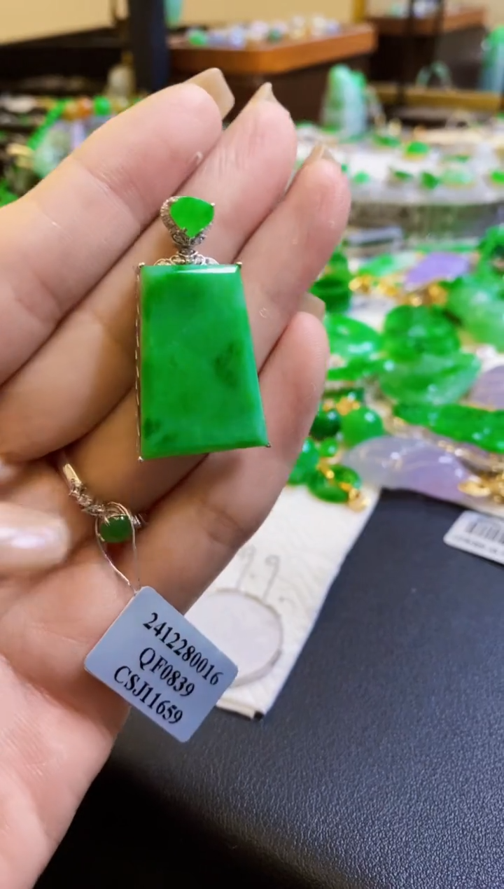 【闪购商品】定制翡翠18K金镶嵌无事牌