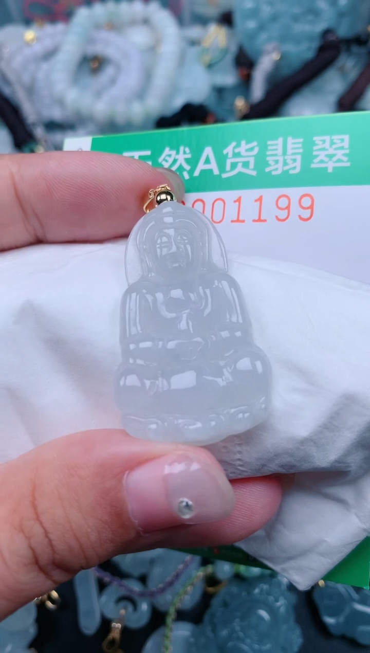 颈饰未镶嵌翡翠.0001199